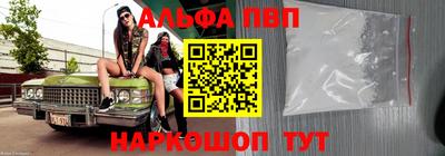 ECSTASY Будённовск