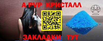 ECSTASY Будённовск
