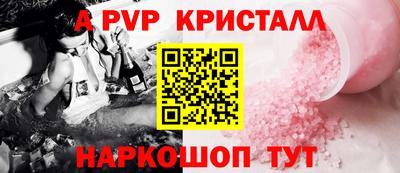 наркотики Бузулук