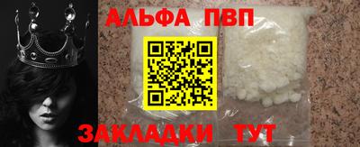 ECSTASY Будённовск