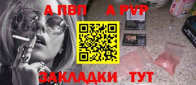 не бодяженный Балашиха