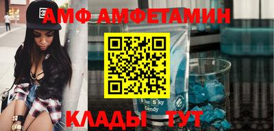 МДПВ Азнакаево