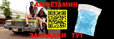 ECSTASY Будённовск