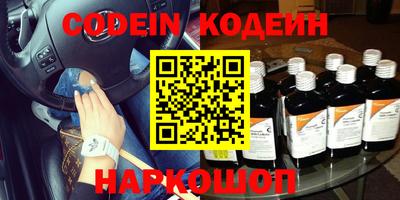 не бодяженный Балашиха