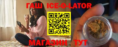 дмт Балахна