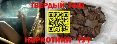 ALPHA-PVP Балаково