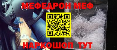 ECSTASY Будённовск