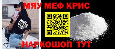 не бодяженный Балашиха