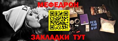 наркотики Бузулук