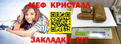 наркотики Бузулук