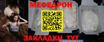 не бодяженный Балашиха