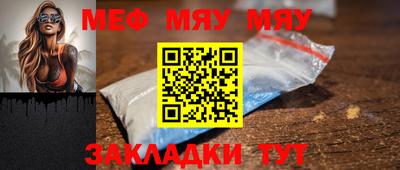 не бодяженный Балашиха