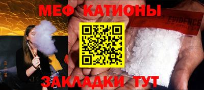 дмт Балахна