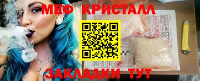 не бодяженный Балашиха