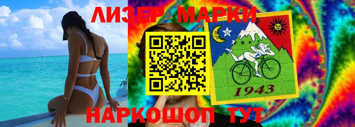 Меф МЯУ МЯУ кристаллы  Ирбит  Вход с VPN  Меф  Cocaine  Экстази  ГАШ  Каннабис 