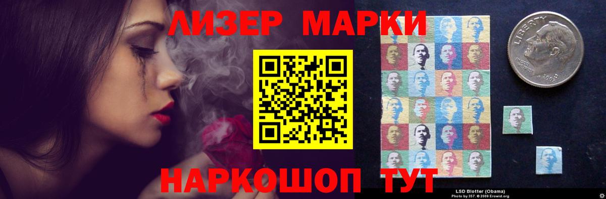 Лсд 25 экстази кислота  Вход с VPN  ЛСД экстази  Лсд 25 экстази кислота  Ирбит 
