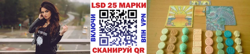 Марки N-bome 1,5мг  Ирбит 